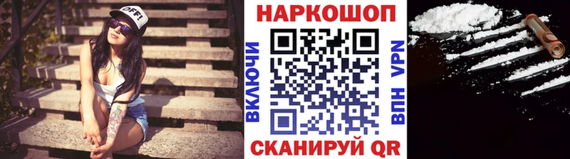 Сколько стоит Богданович ГАШИШ КОКАИН Мефедрон АМФЕТАМИН Галлюциногенные грибы Канабис