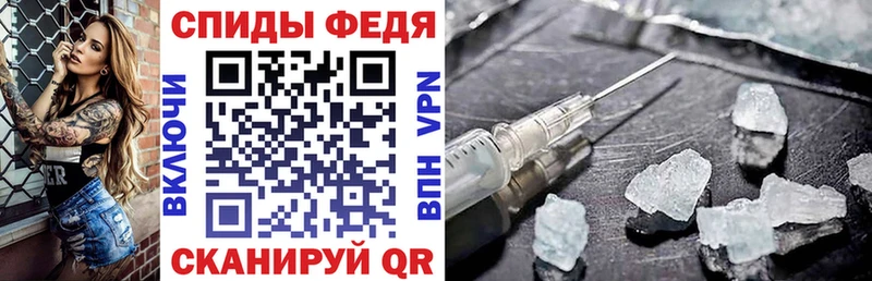 Амфетамин 98% где купить наркотик Богданович