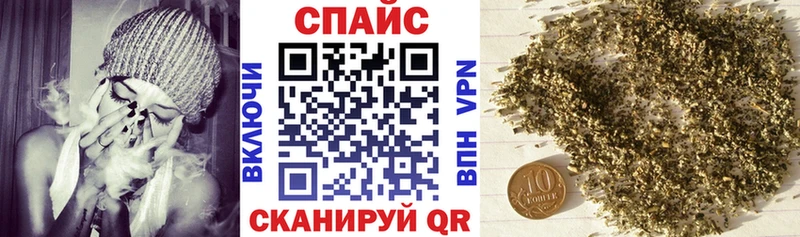 где можно купить наркотик  Богданович  БУТИРАТ бутандиол 