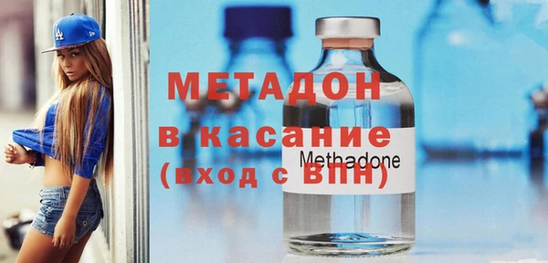 MESCALINE Беломорск