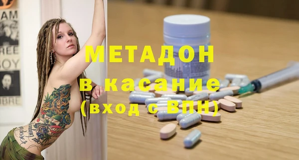 винт Белокуриха