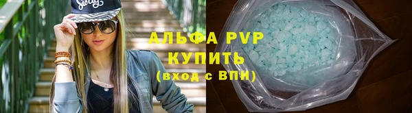 MESCALINE Беломорск