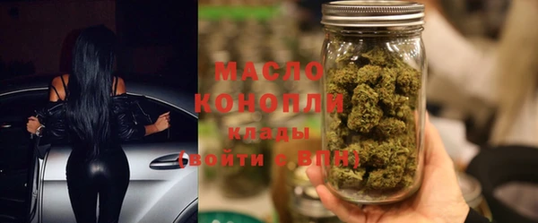 MESCALINE Беломорск