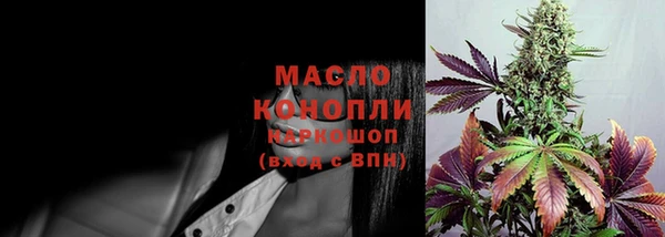 MESCALINE Беломорск
