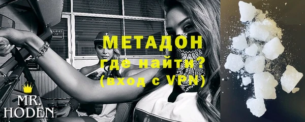 винт Белокуриха