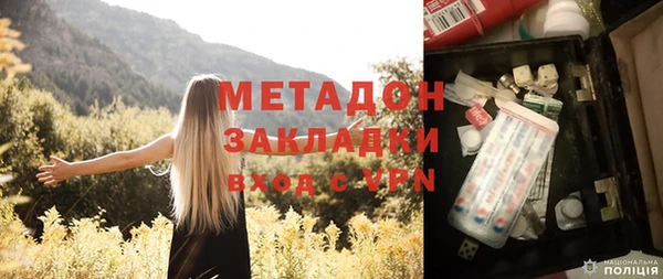 винт Белокуриха