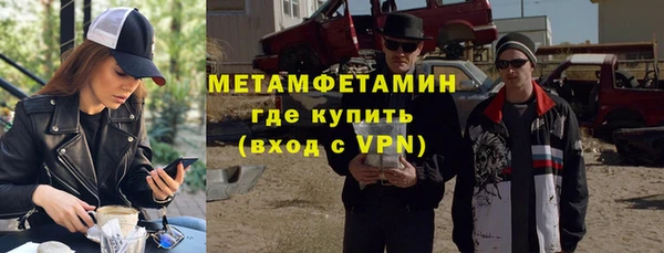 винт Белокуриха