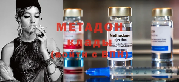 MESCALINE Беломорск