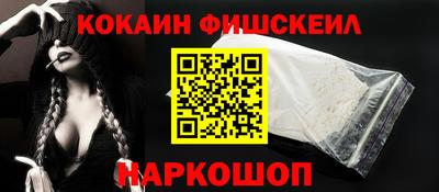 а пвп мука Аша