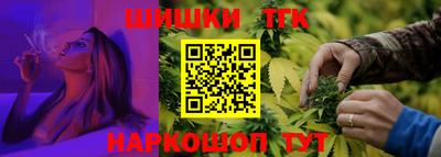 а пвп мука Аша