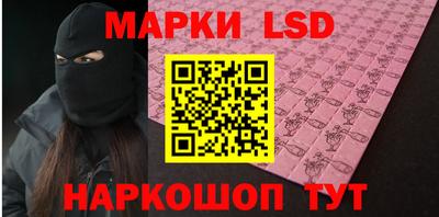 меф VHQ Ачхой-Мартан