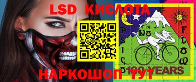 mix Баксан