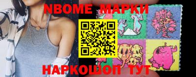 mix Баксан