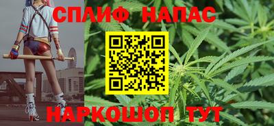 меф VHQ Ачхой-Мартан