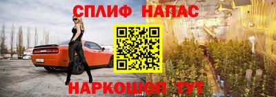mix Баксан