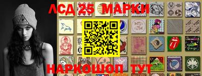 меф VHQ Ачхой-Мартан