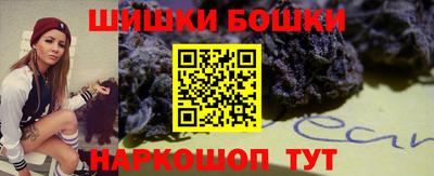 меф VHQ Ачхой-Мартан