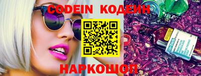 mix Баксан