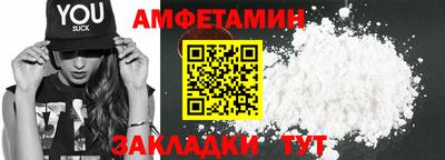 а пвп мука Аша