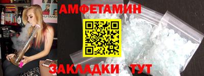 а пвп мука Аша