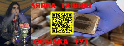 mix Баксан