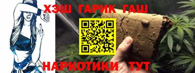 mix Баксан
