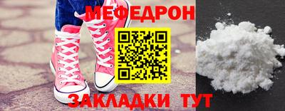 а пвп мука Аша