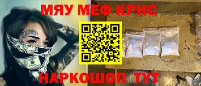 а пвп мука Аша