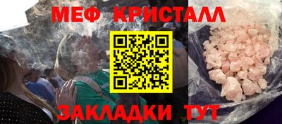 а пвп мука Аша