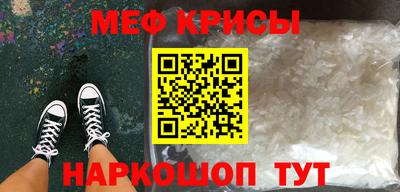 mix Баксан