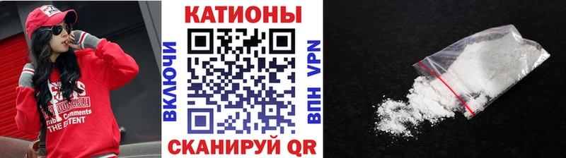 Меф VHQ  это как зайти  Богданович 