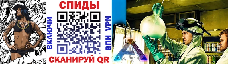 МЕТАМФЕТАМИН кристалл  omg ссылки  Богданович 