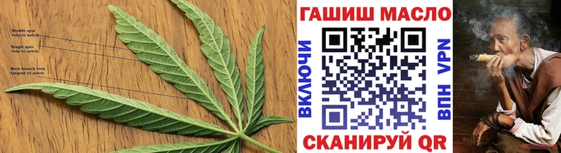 Дистиллят ТГК жижа  Богданович 