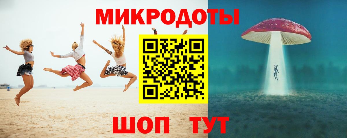 Псилоцибиновые грибы Psilocybine cubensis  Вход с VPN  Псилоцибиновые грибы Psilocybe  Богданович 